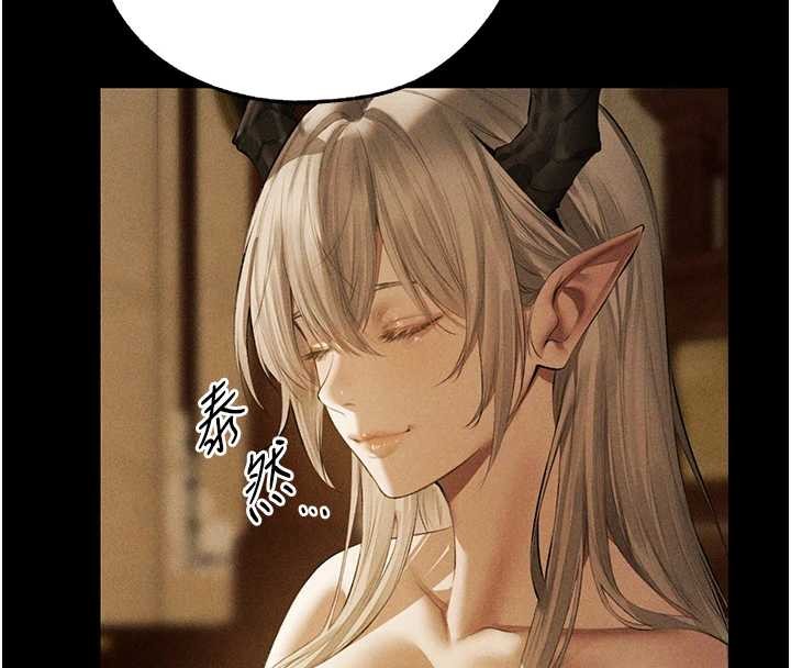 异界猎妻人第111話-黑影中的刺激驚喜