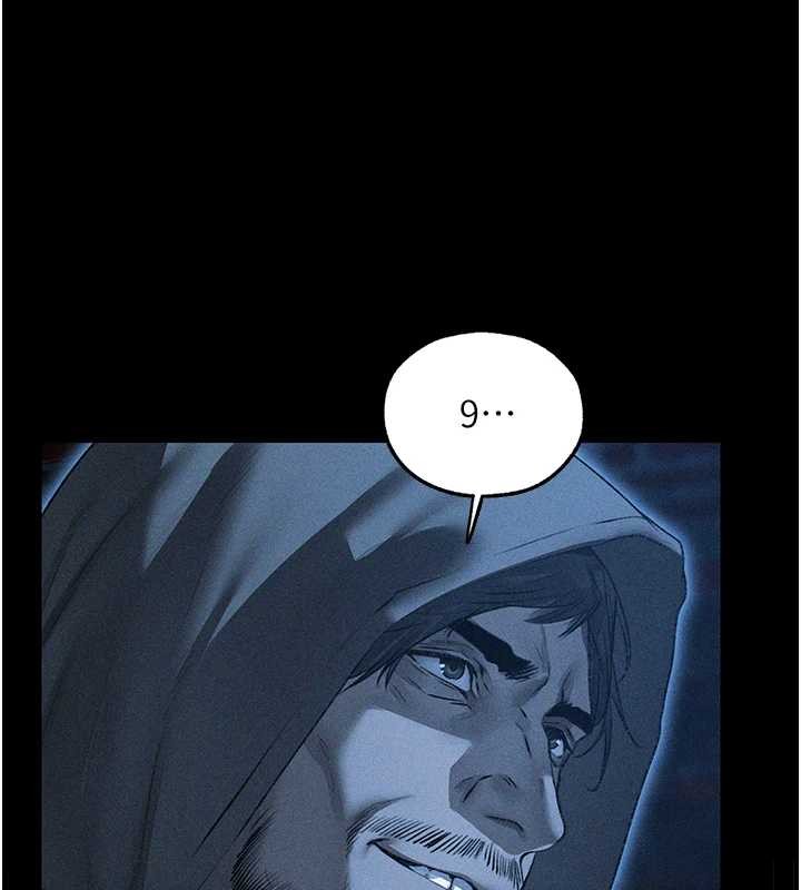 异界猎妻人第111話-黑影中的刺激驚喜