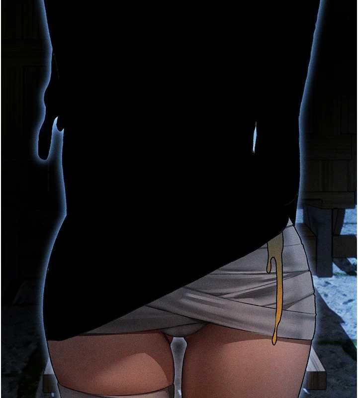 异界猎妻人第111話-黑影中的刺激驚喜