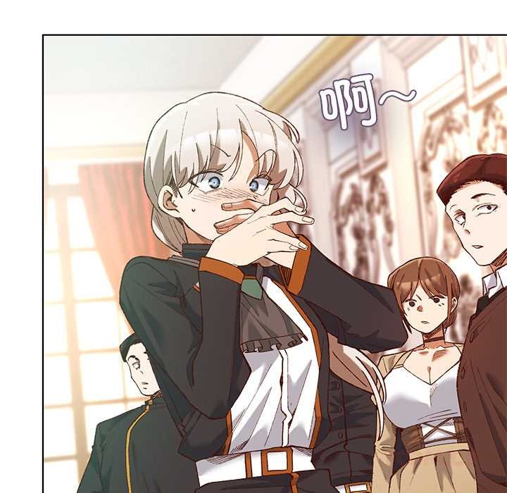 小姐由我来守护第1话