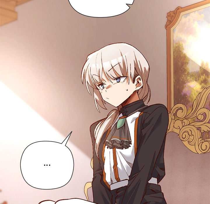 小姐由我来守护第1话