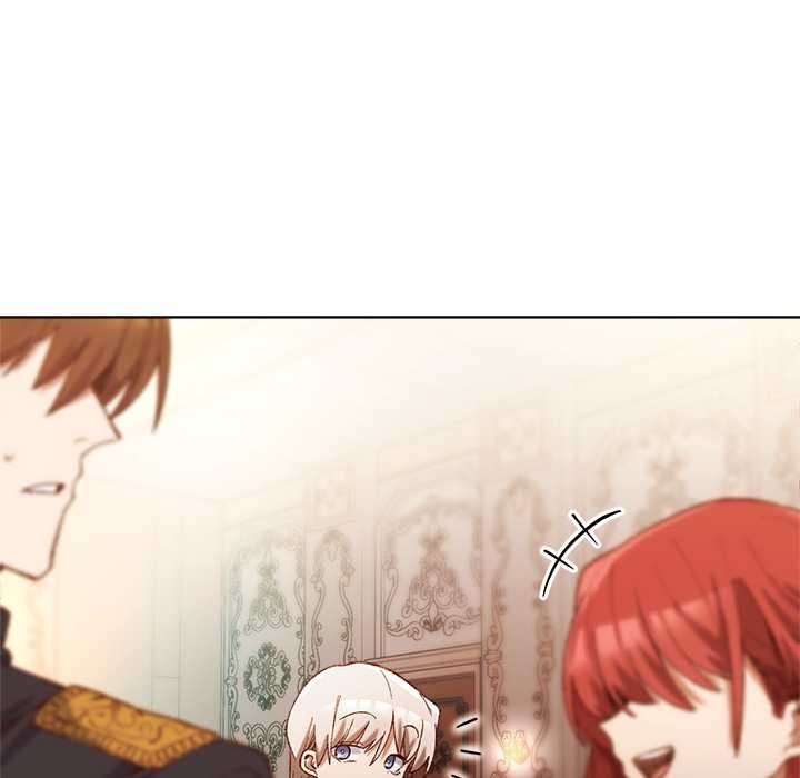 小姐由我来守护第1话