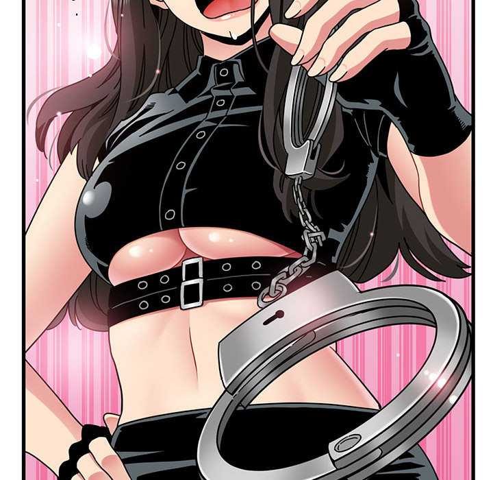 发小碰不得第101話