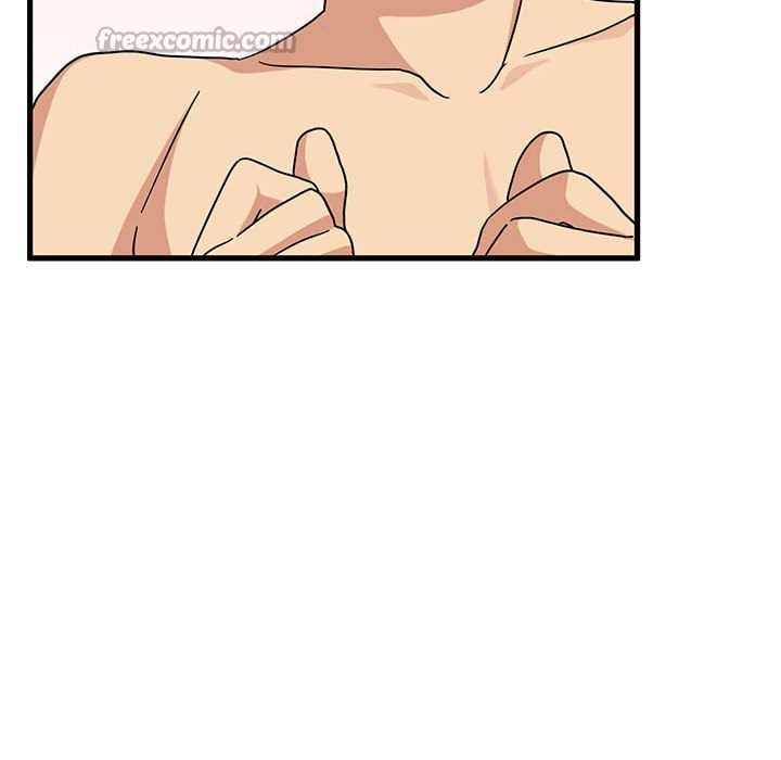 发小碰不得第101話