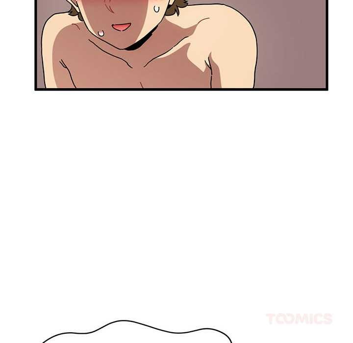 发小碰不得第101話