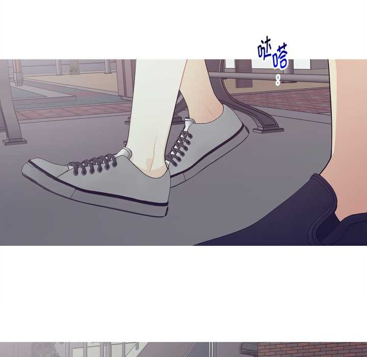 这都什么事儿啊？第27話