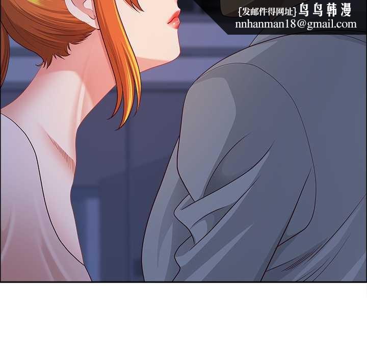 最强男人第57話