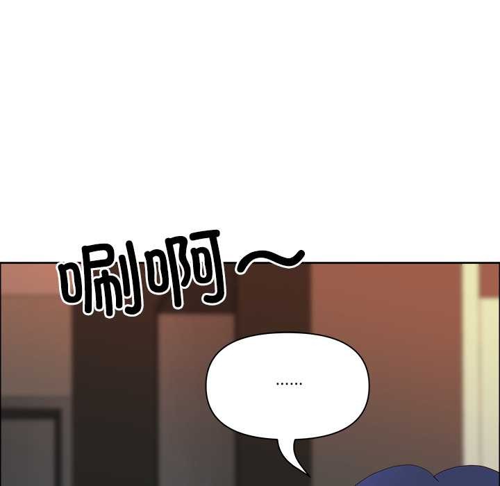 最强男人第57話