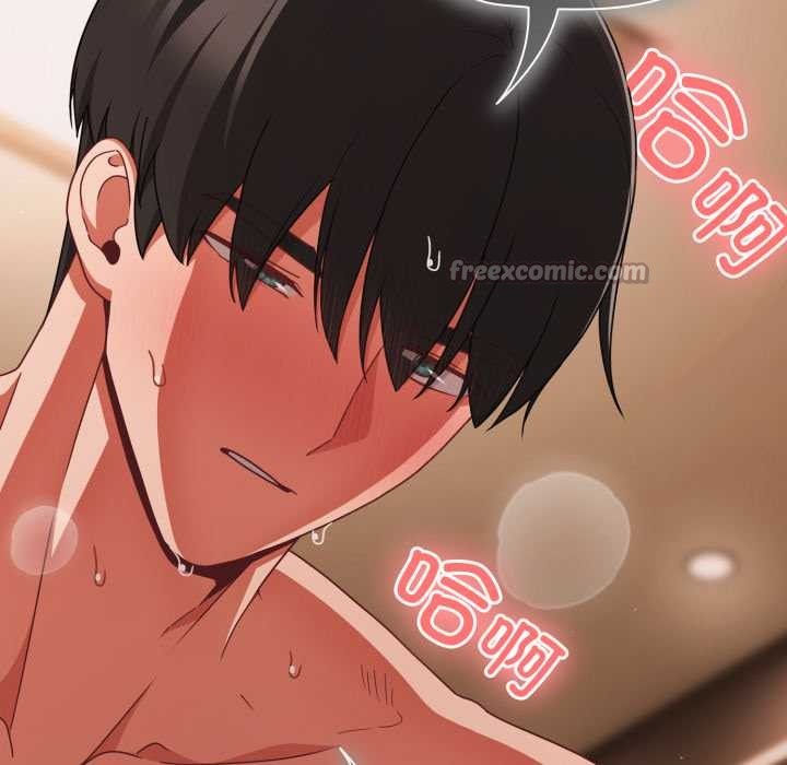 幸福来得太突然第56話