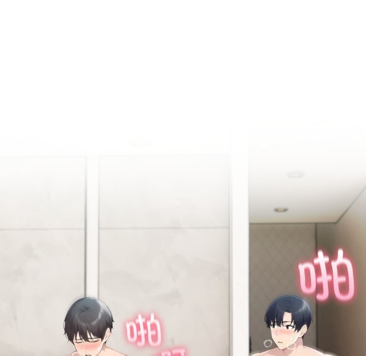 夫妇游戏第60話