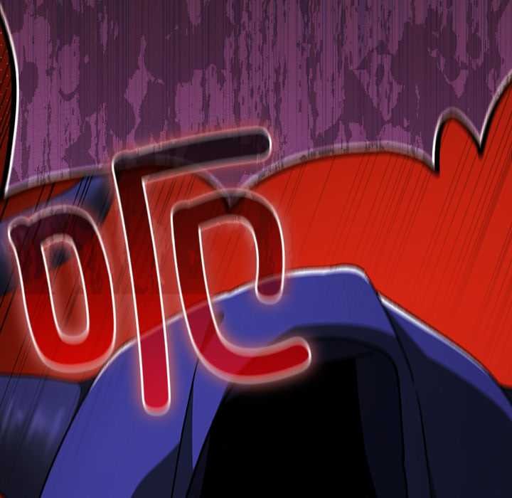 男人稀缺的异世界第18話