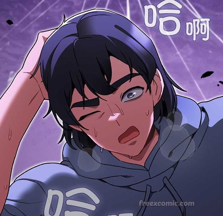 男人稀缺的异世界第18話