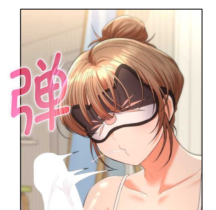 她们教会我的事第15話