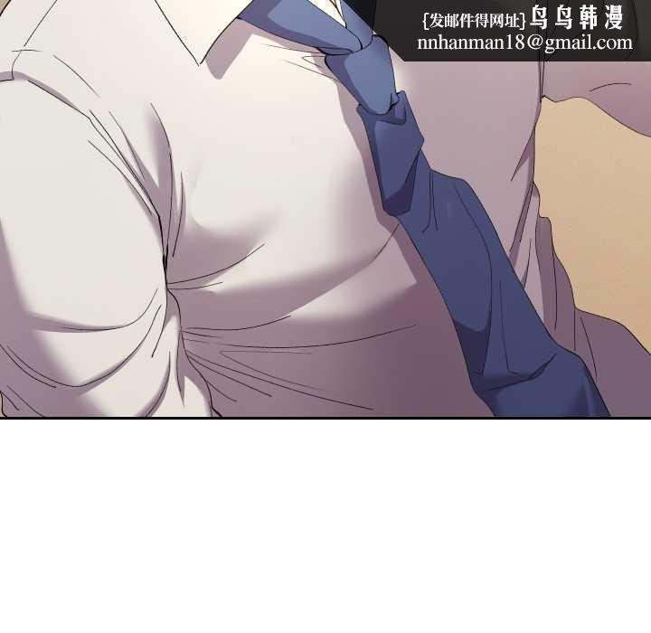 她们教会我的事第15話