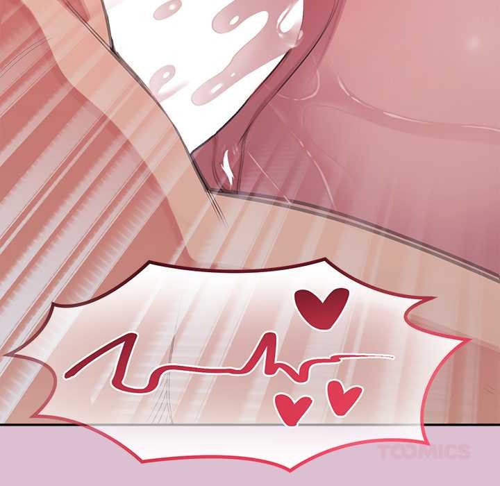 公主殿下要收种子啦！第15話