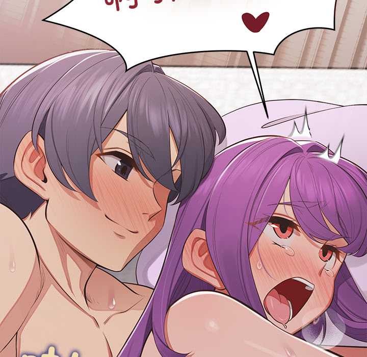 公主殿下要收种子啦！第15話