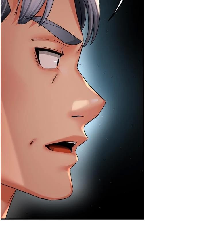 痒乐多阿姨第92話-我來讓妳忘記他