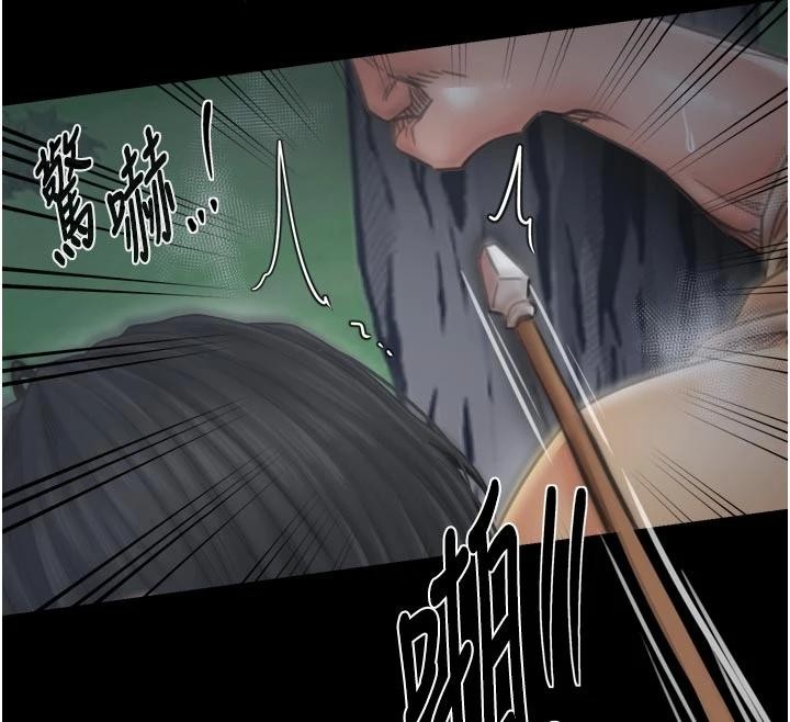 最强家丁最終話-願再次相見的那天到來