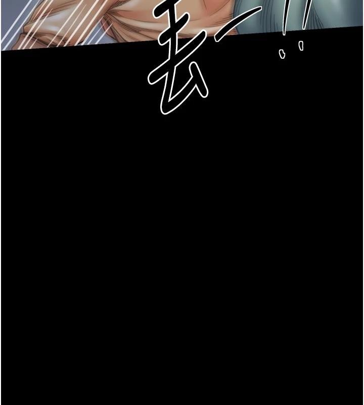 最强家丁最終話-願再次相見的那天到來