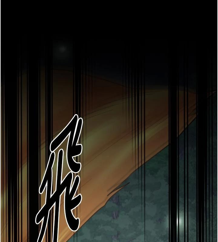 最强家丁最終話-願再次相見的那天到來