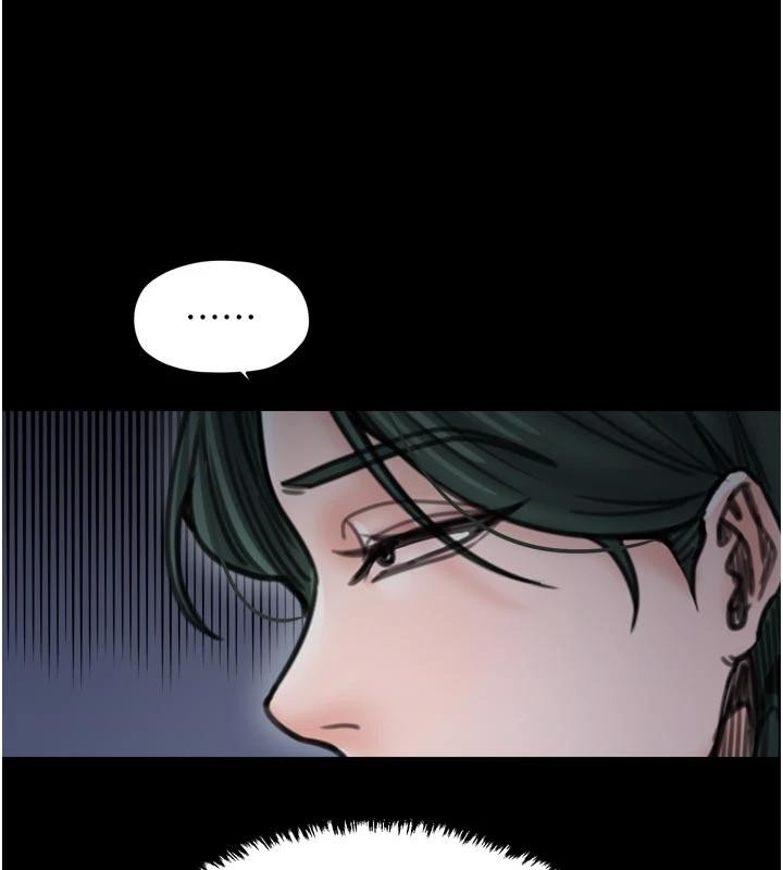 最强家丁最終話-願再次相見的那天到來