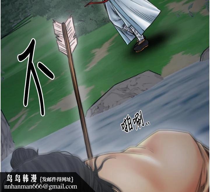 最强家丁最終話-願再次相見的那天到來