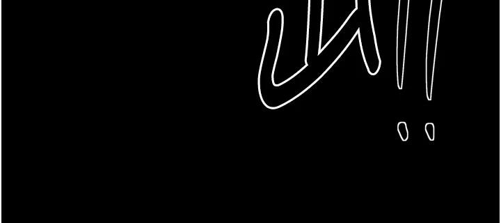 最强家丁最終話-願再次相見的那天到來