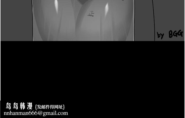 最强家丁最終話-願再次相見的那天到來