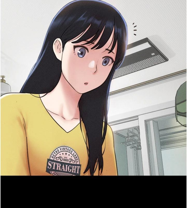 韶恩第82話-減免債務的秘密交易