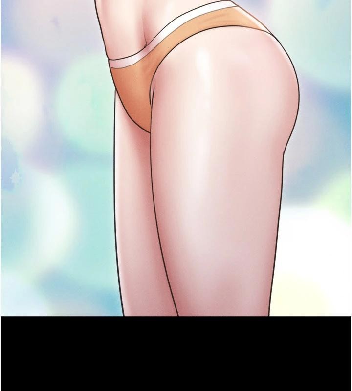 韶恩第82話-減免債務的秘密交易