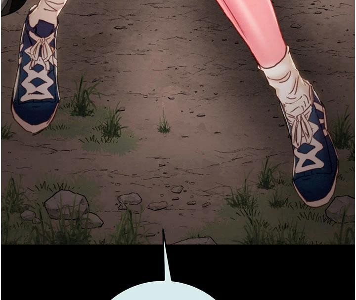 掠夺行动第88話-最後再好好疼妳一次