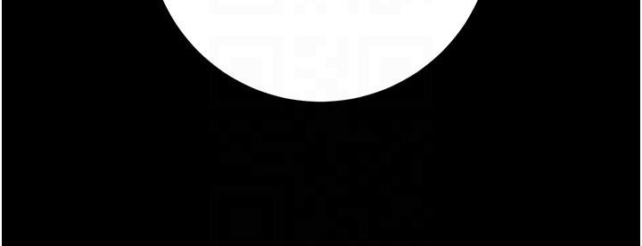 掠夺行动第88話-最後再好好疼妳一次