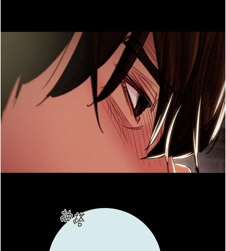 掠夺行动第88話-最後再好好疼妳一次