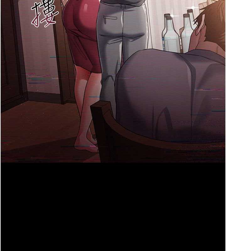 借妻条约第30話-秀色可餐的天生名器