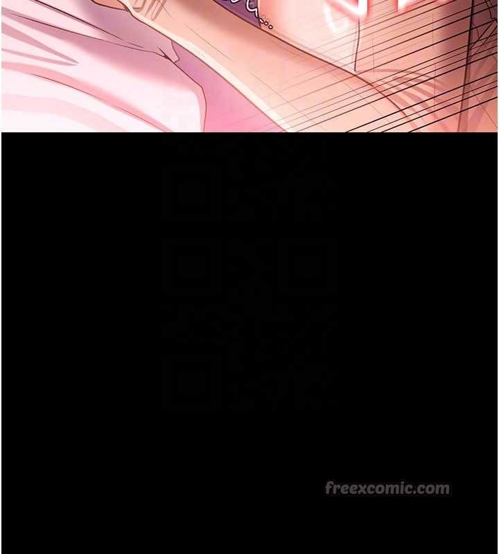 借妻条约第30話-秀色可餐的天生名器