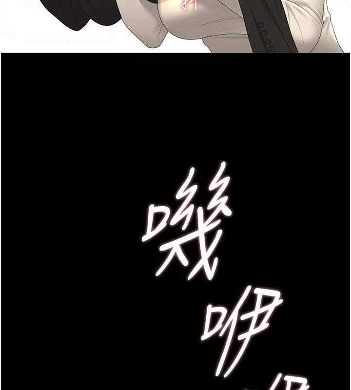 猎艷管理员第24話-主動張開雙腿求歡的人妻