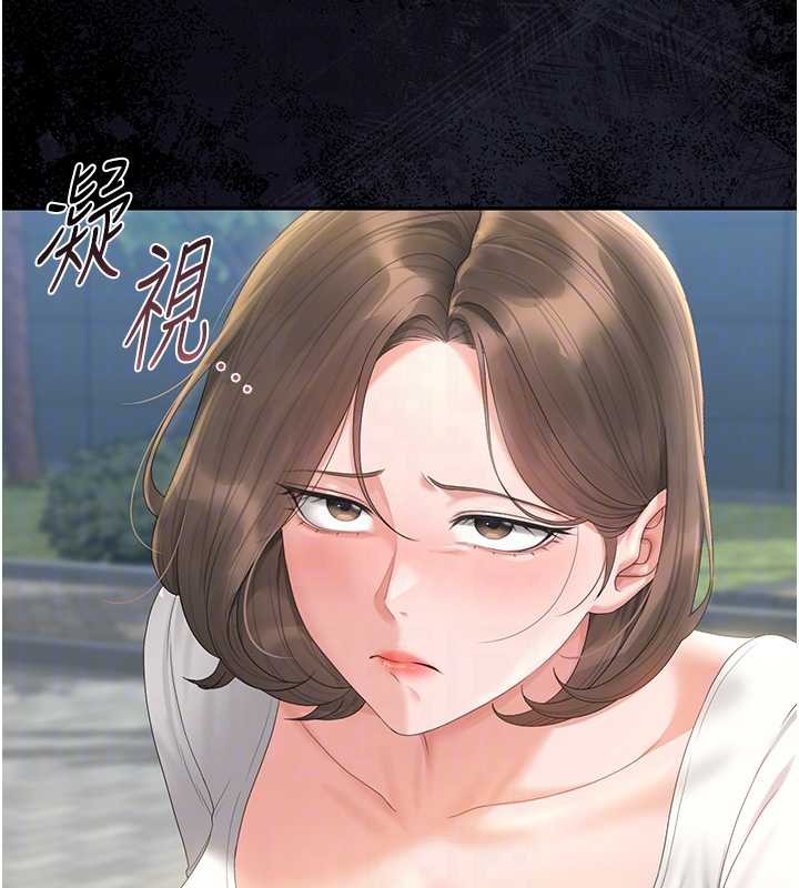 猎艷管理员第24話-主動張開雙腿求歡的人妻