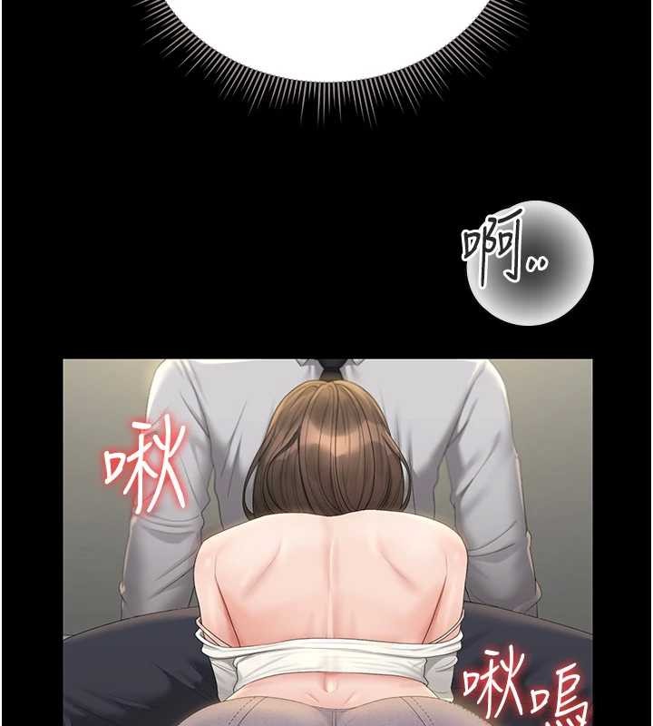 猎艷管理员第24話-主動張開雙腿求歡的人妻