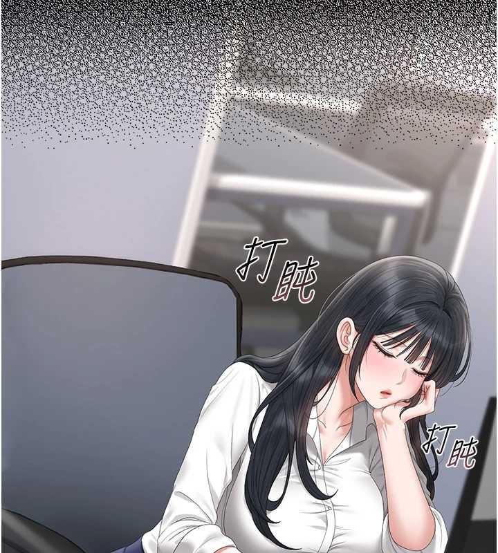 猎艷管理员第24話-主動張開雙腿求歡的人妻