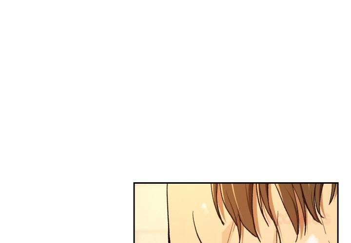 下班后的例行恋爱第89話