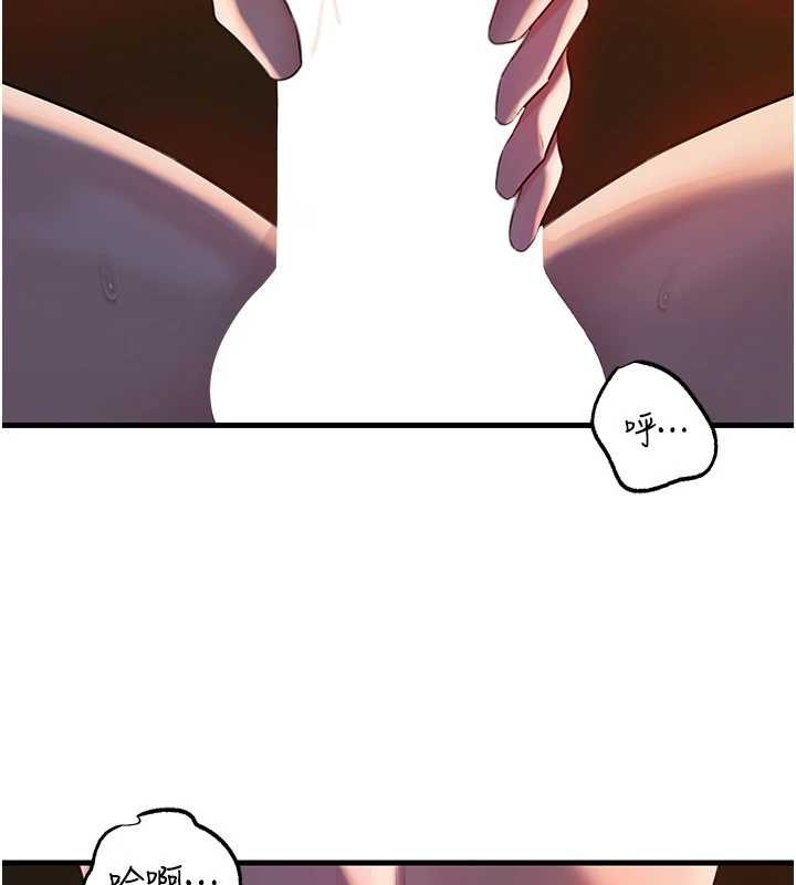 岳母为何那样第86話-妳休想逃出我的手掌心