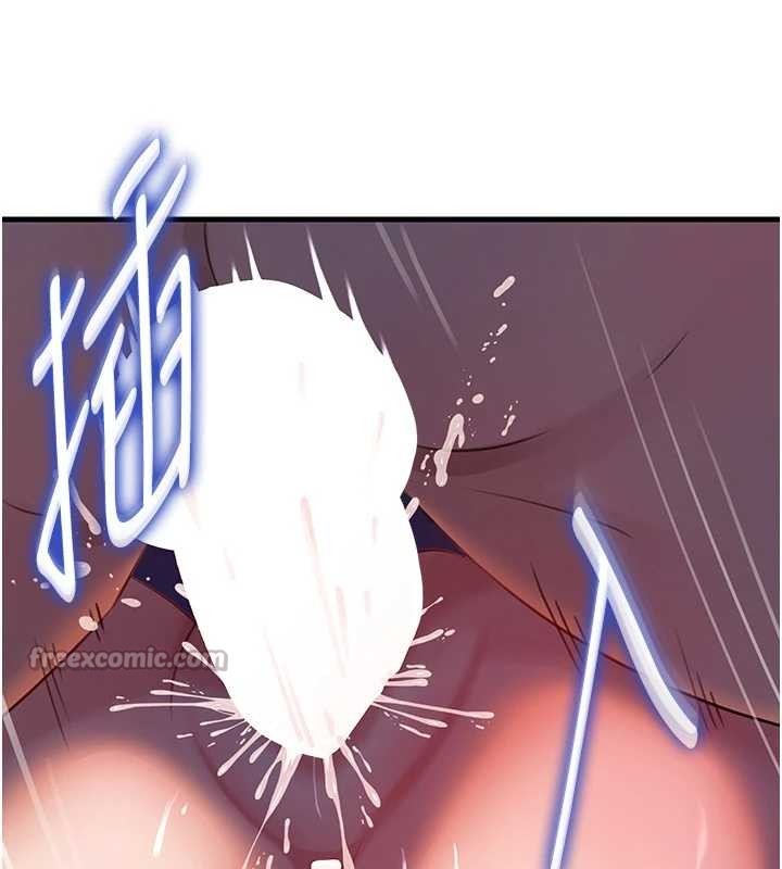 岳母为何那样第86話-妳休想逃出我的手掌心