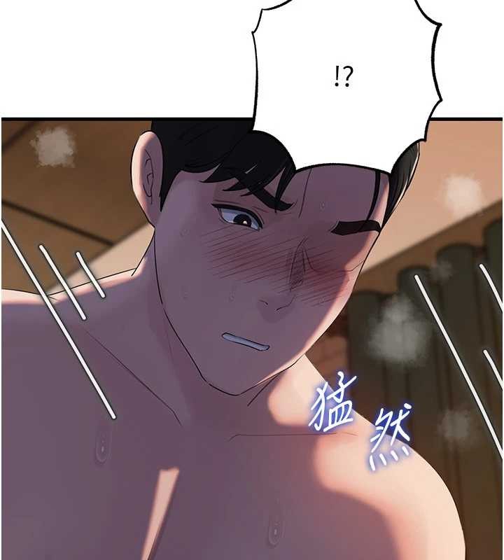 岳母为何那样第86話-妳休想逃出我的手掌心