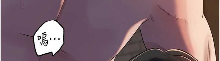 岳母为何那样第86話-妳休想逃出我的手掌心