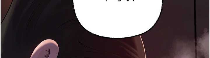 岳母为何那样第86話-妳休想逃出我的手掌心