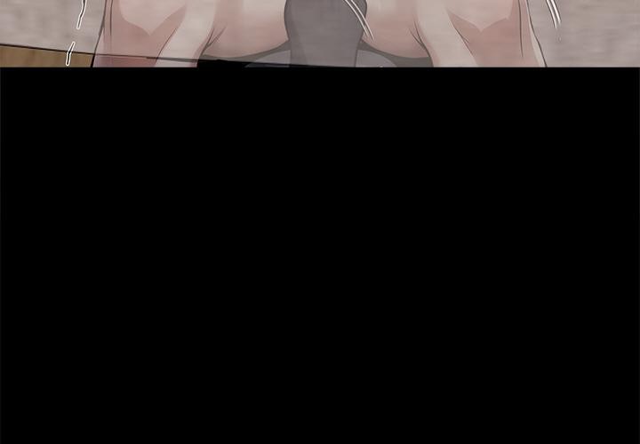 黑道X上班族第42話