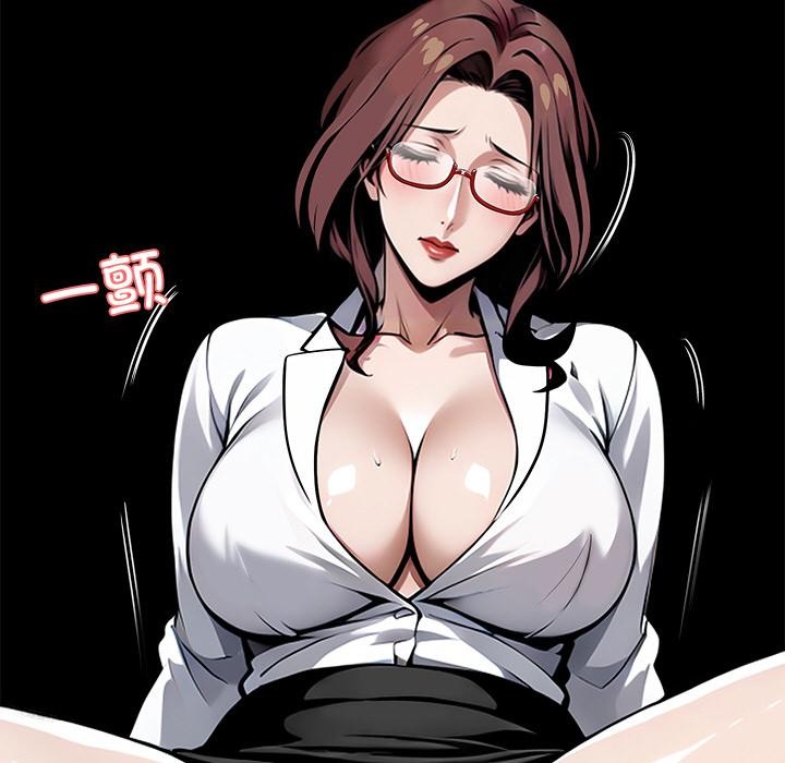 黑道X上班族第42話