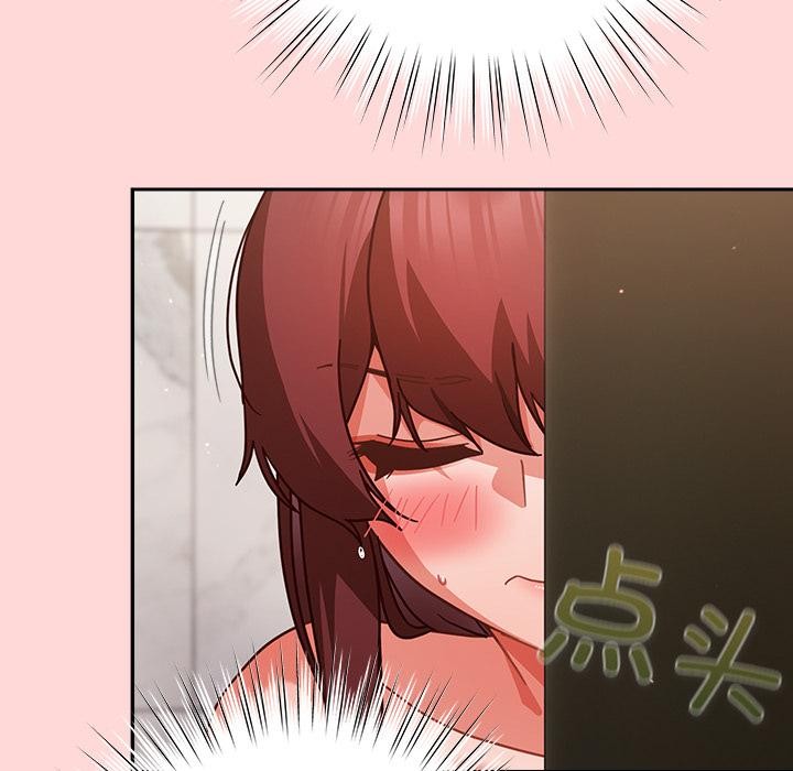 摸鱼生存指南第32話