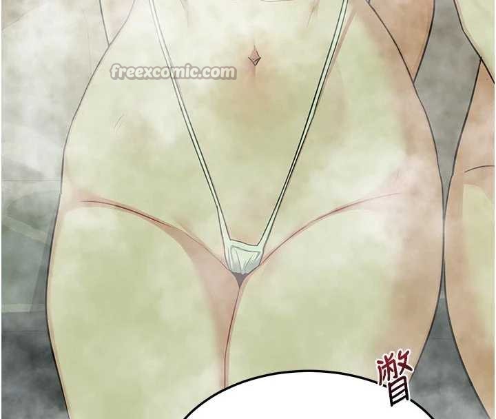 熟女交换计画第53話-今天一定要拿下妳!