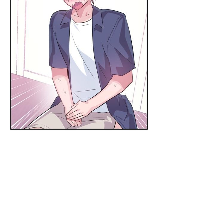 虚拟仙境第45話